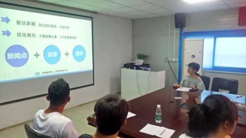 ag真人注册官网【全国科普日】2024年全国科普日主题海报来